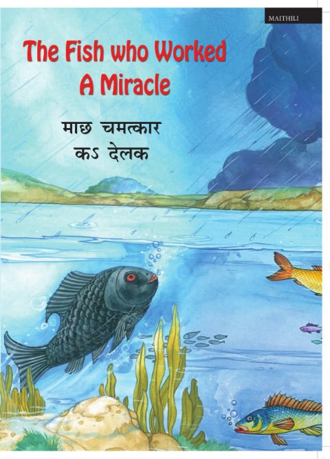 The Fish who Worked a Miracle